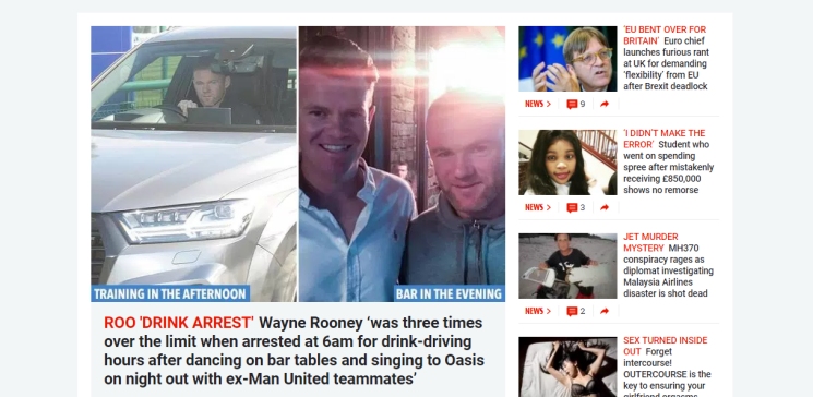 Prensa inglesa asegura que Wayne Rooney fue detenido por conducir ebrio