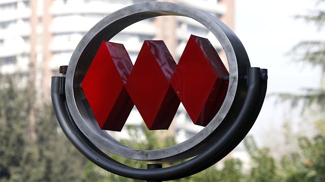 El Metro funcionará hasta la medianoche durante estas Fiestas Patrias