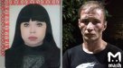 Detienen a pareja de rusos que supuestamente devoró a 30 personas