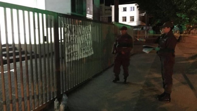 Desconocidos lanzaron ácido y pintura a Fiscalía de Concepción por libertad de presos mapuche