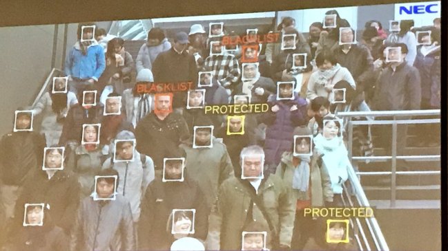 PDI presentó cámaras de reconocimiento facial: Agilizarán trámites fronterizos