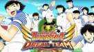 Juego de los Super Campeones ya está disponible para teléfonos