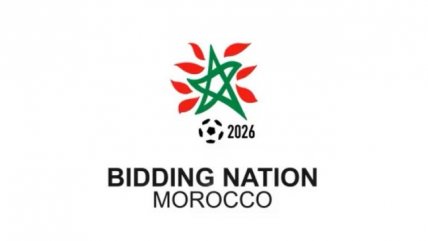  Marruecos promete proyecto 