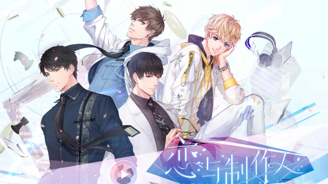 El nuevo juego hot para smartphones en que mujeres han gastado más de $20 mil millones