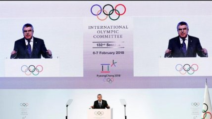  Cuatro ciudades muestran interés en Juegos 2026  