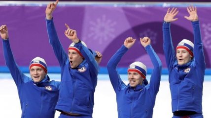  Noruega tomó ventaja sobre Alemania en el medallero  