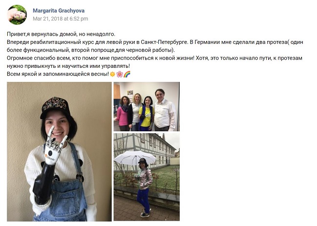 Imagen foto_00000001