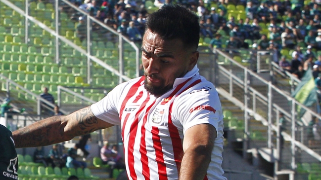 Los resultados de la séptima fecha del Campeonato Nacional y Primera B