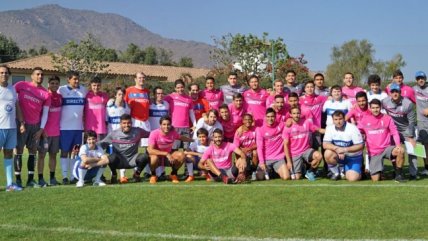 Todos por la inclusión: Universidad Católica presentó su nuevo equipo
