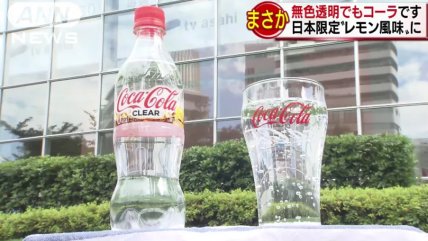  Bebida cola transparente será lanzada en Japón  
