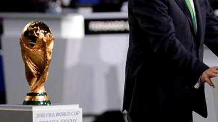  Así será el Mundial conjunto de 2026  