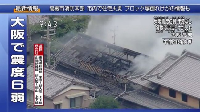 Sismo de magnitud 6,1 Richter deja al menos tres muertos y decenas de heridos en Japón