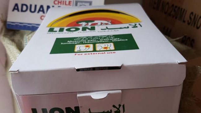 Incautan más de 3.000 parches térmicos falsificados en Iquique