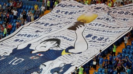 La espectacular bandera de Oliver Atom que desplegó la hinchada de Japón