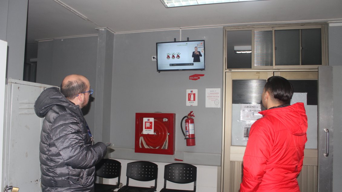 Hospital de Pichilemu cuenta con nuevo circuito cerrado de televisión