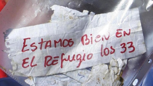 Atacama: Simulacro de emergencia coincidirá con conmemoración de Los 33
