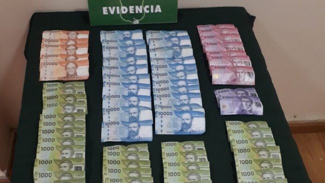 Carabineros detuvo a dos sujetos que robaron en un Sencillito de San Vicente