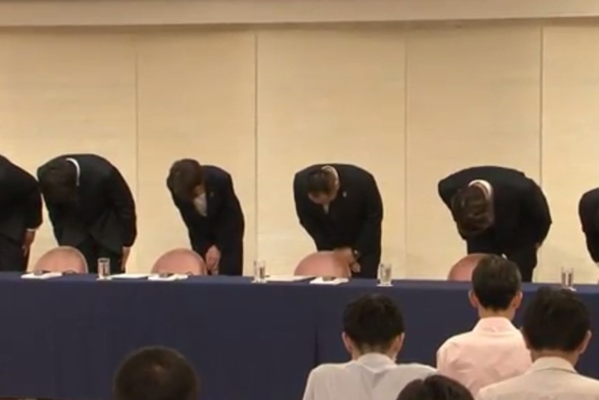 Cuatro basquetbolistas japoneses debieron disculparse por llevar prostitutas a la concentración