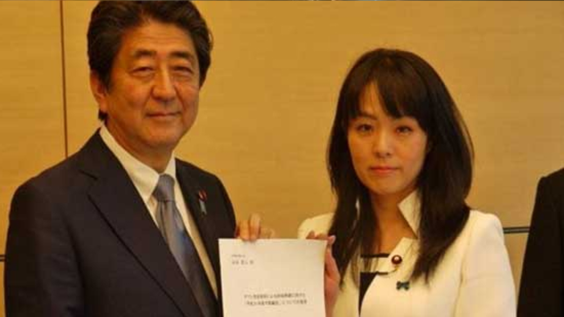 Japón: Exigen renuncia a diputada que llamó 