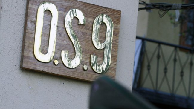 Detienen a adolescente de 14 años por robos a casas del sector oriente