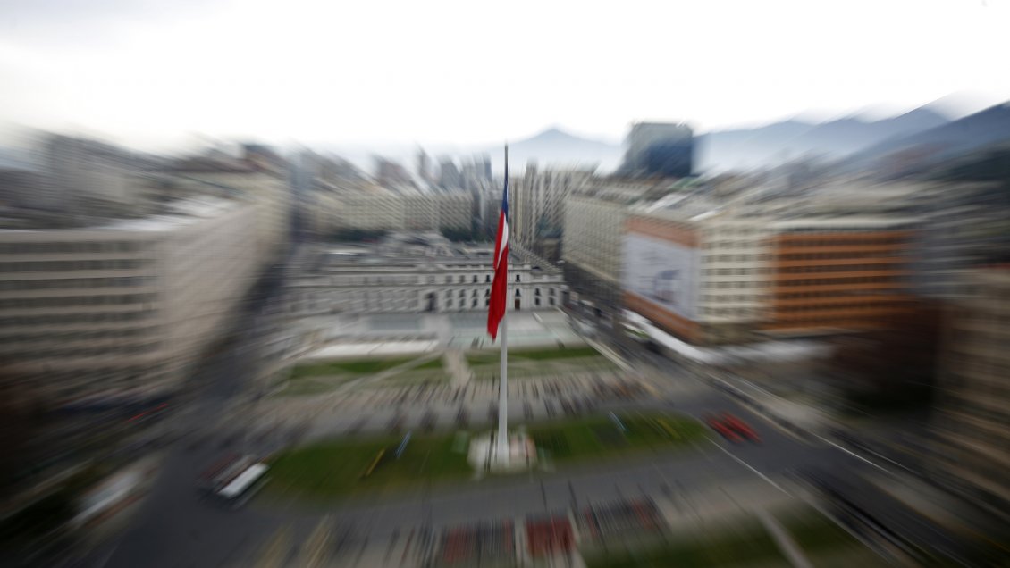 Cómo izar la bandera en Fiestas Patrias
