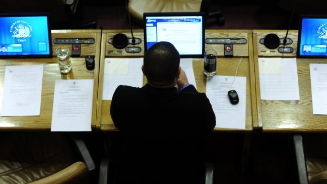 Cámara de Diputados aprobó reajuste al salario mínimo