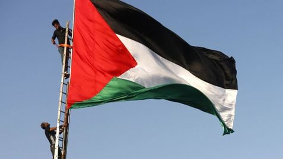 EEUU cerró oficina de OLP en Washington: Delegado palestino dice que es 