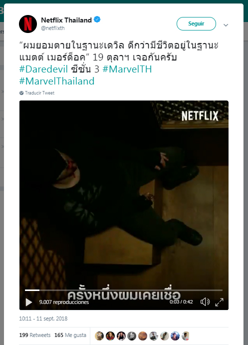 Imagen foto_00000001