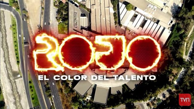 ¿Qué cambios tendrá 