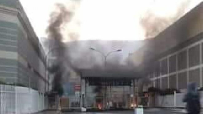 Enérgico rechazo a protestas en Zofri hace la Cámara de Comercio de Iquique