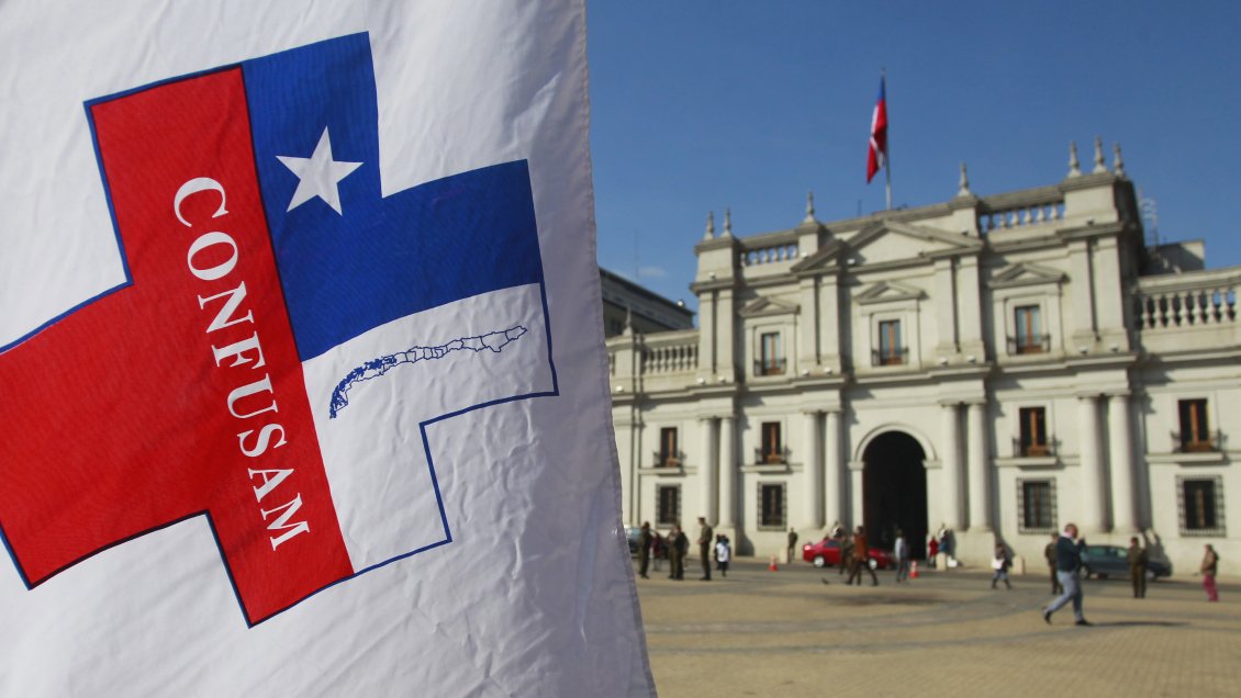 Confusam emplazó al Gobierno por las agresiones que ha sufrido el sector público