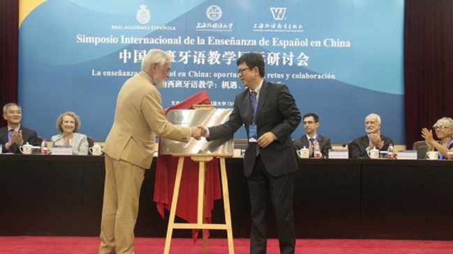 RAE inaugura su primer centro de estudios del español en China
