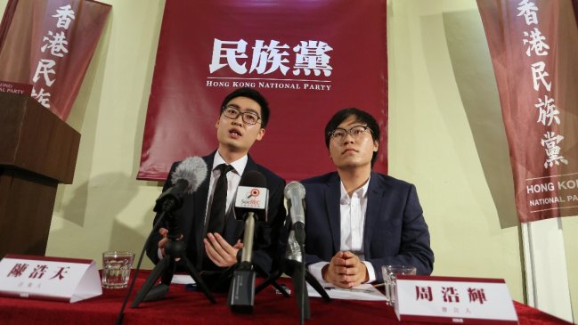 El independentista Partido Nacional de Hong Kong ha sido ilegalizado