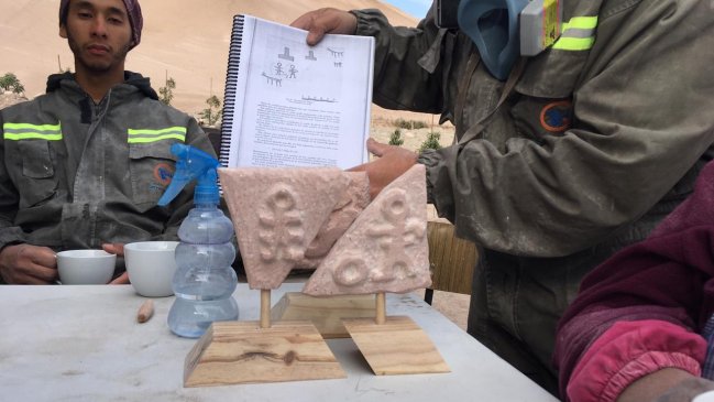 Arica estrenó plan para potenciar la generación de nuevos talentos locales