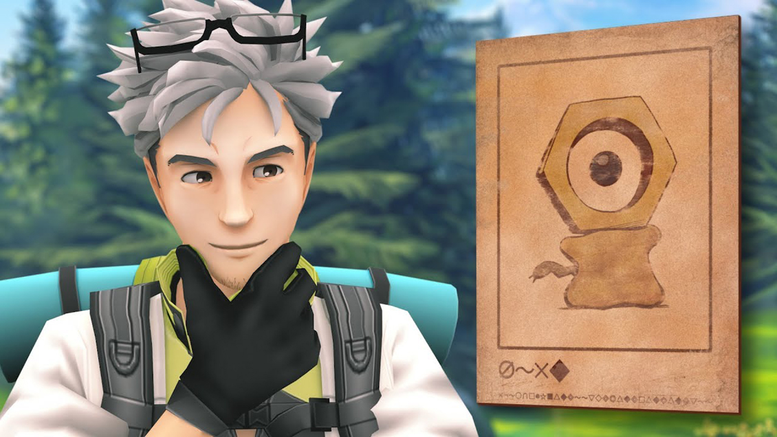 ¿Se acabó la imaginación? Así es el nuevo Pokemon bautizado Meltan