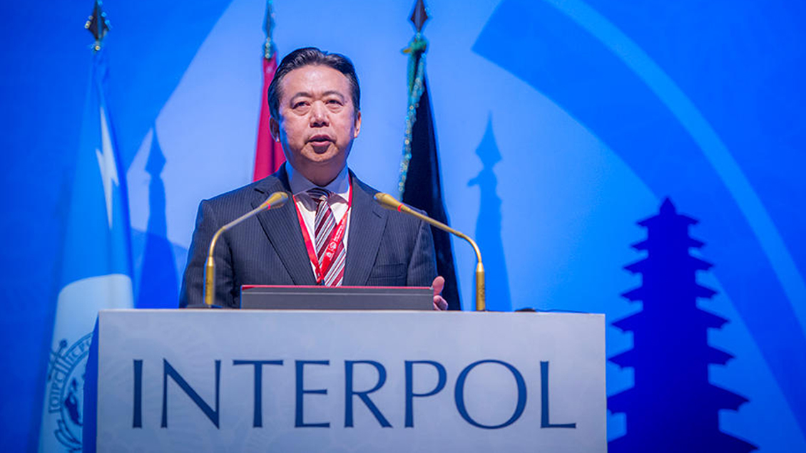 Francia investiga la desaparición del presidente chino de Interpol