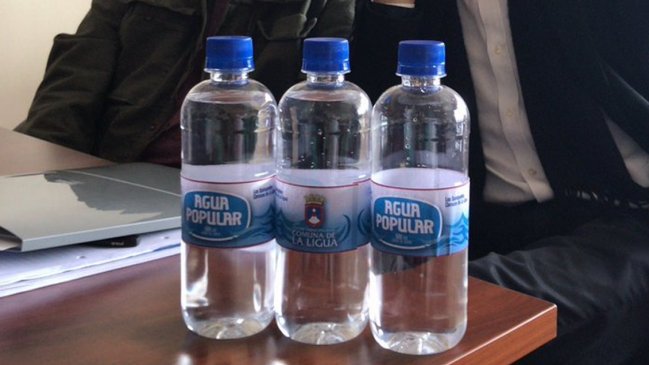 La Ligua presentó su nueva 