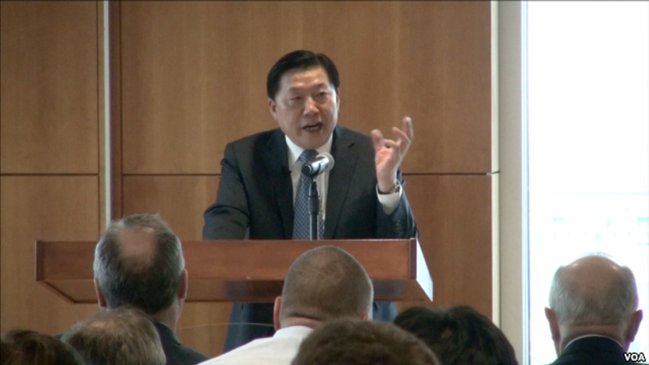 Ex jefe del internet chino se declaró culpable de recibir sobornos