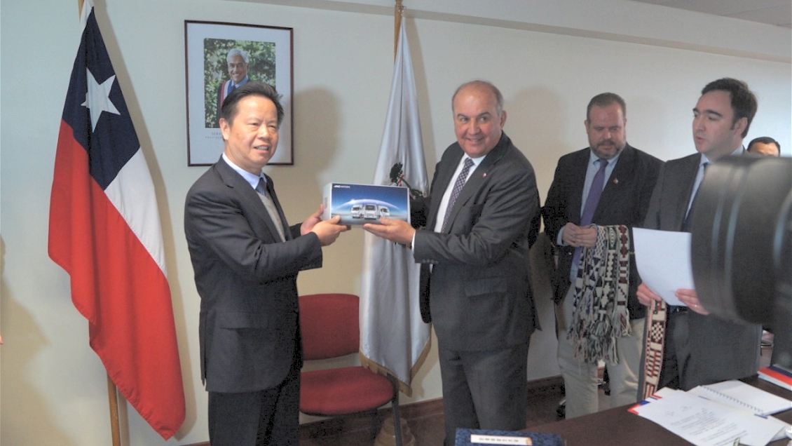 La Araucanía firmó compromiso para establecer relaciones con provincia china de Anhui