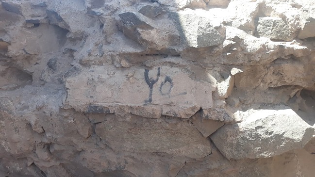 Imagen foto_00000009