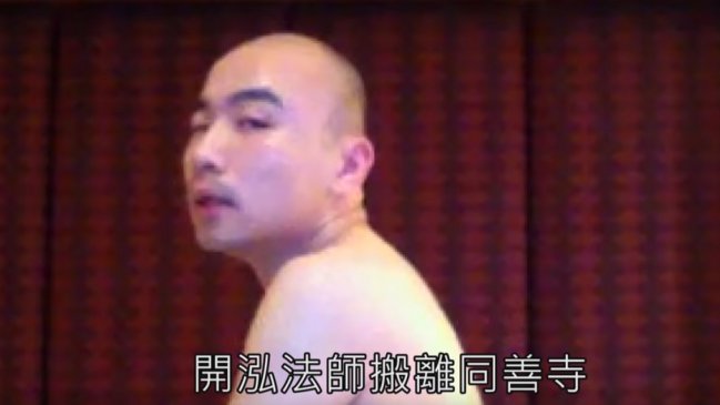 Filtran video de maestro budista en una orgía con otros monjes y consumiendo drogas