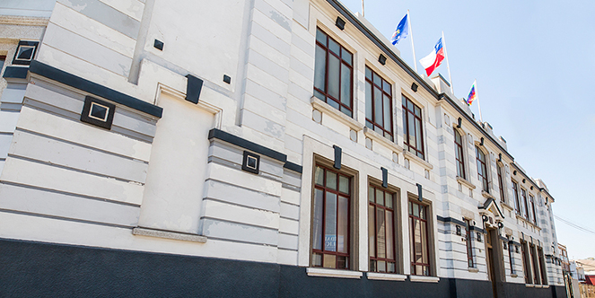 Municipalidad de Arica anunció adhesión total al llamado a paro nacional del sector público