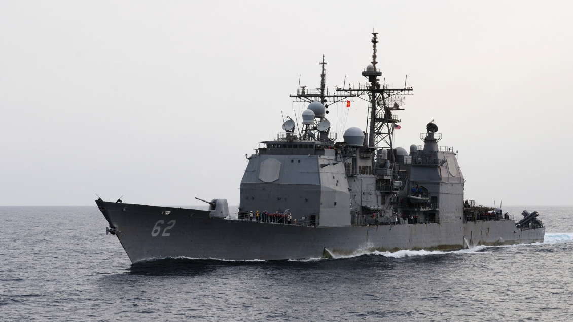 China denunció la entrada de una nave militar estadounidense en su territorio