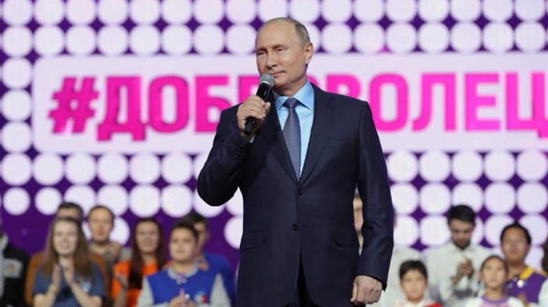Putin: Si EEUU fabrica misiles de medio y corto alcance Rusia también lo hará