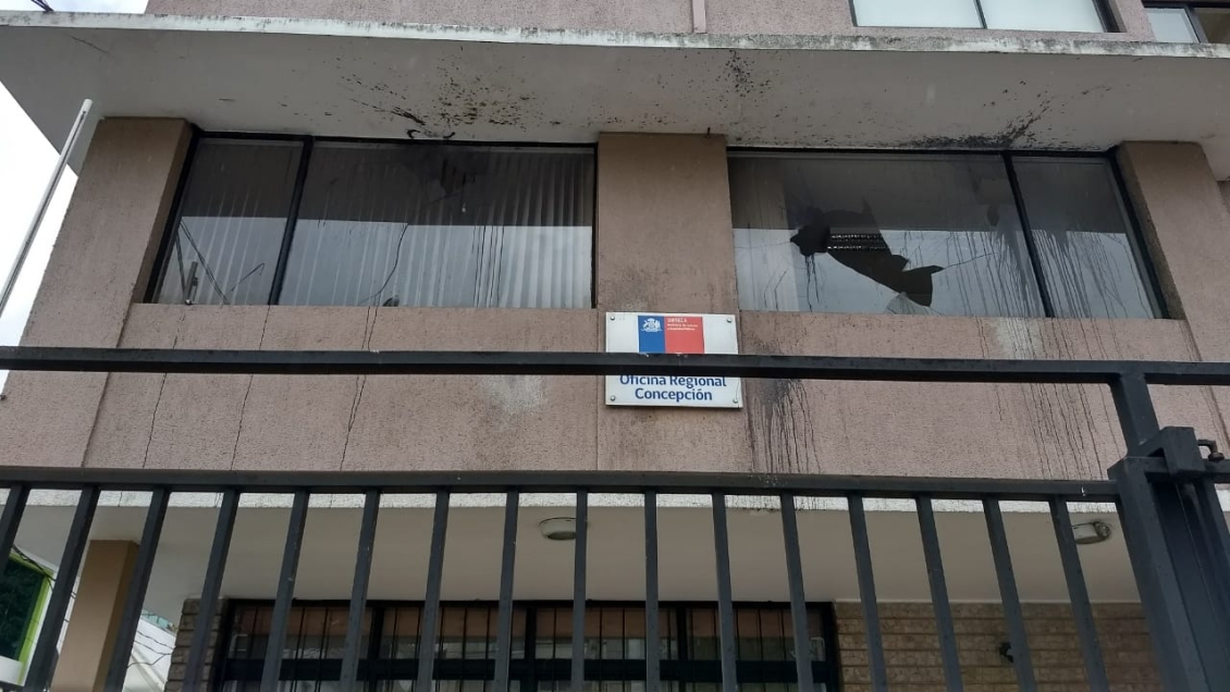 Movimiento Lautaro se adjudicó ataque a sede de Dipreca en Concepción