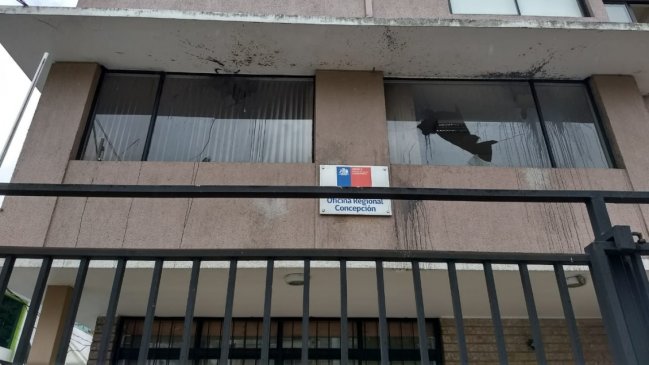 Movimiento Lautaro se adjudicó ataque a sede de Dipreca en Concepción