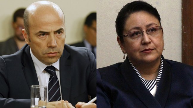 Parlamentarios manifestaron su preocupación por el 