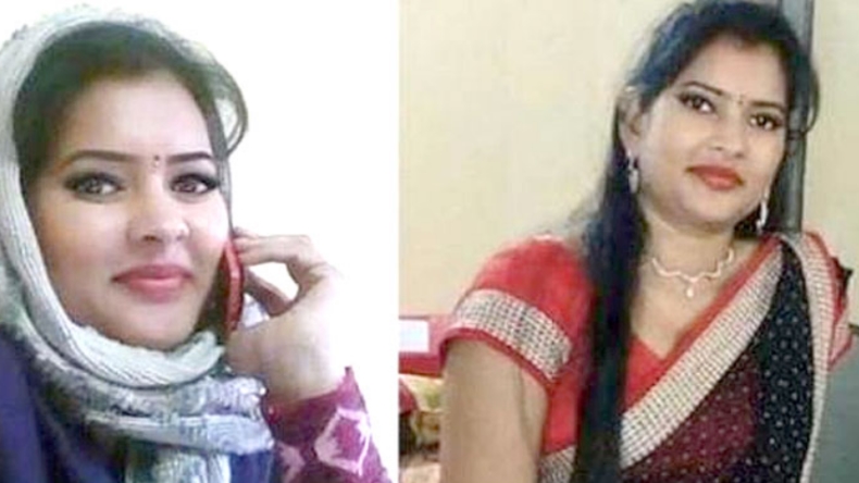 Médico mató a su ex mujer y se hizo pasar por ella en Facebook para disimular