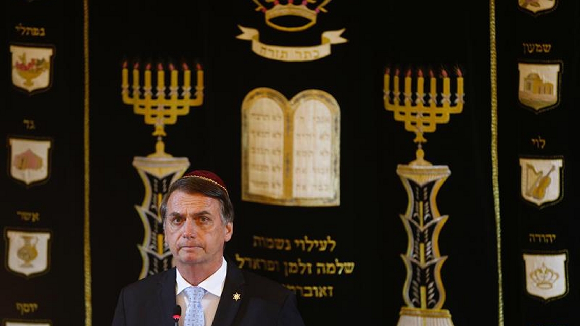 Bolsonaro prometió eliminar la 