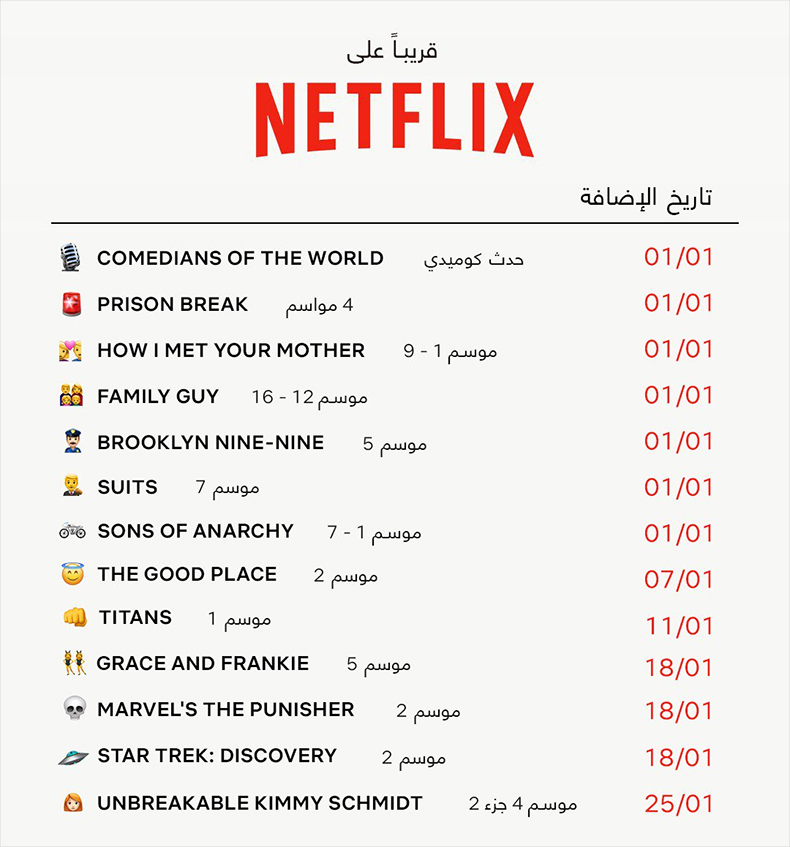 Imagen foto_00000003